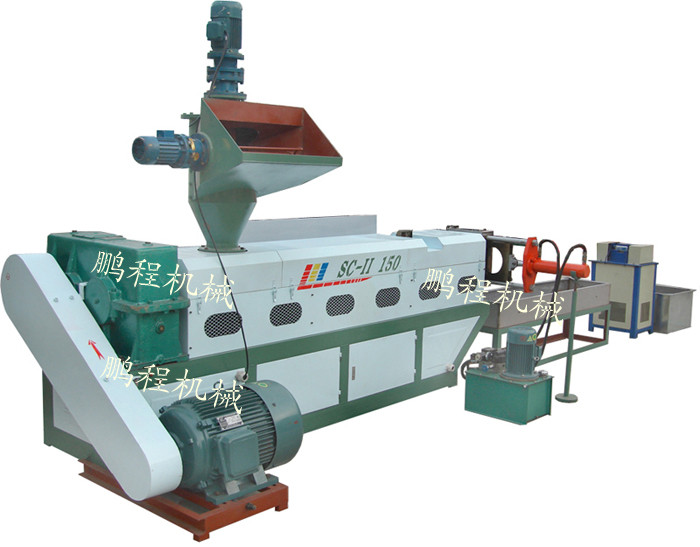 聚苯塑料造粒機