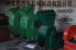 礦石粉碎機(jī)萬(wàn)華機(jī)械無(wú)錫客戶的得力助手