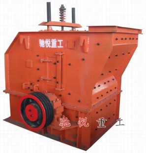 反擊式細(xì)碎機(jī)/細(xì)碎機(jī)產(chǎn)品圖片