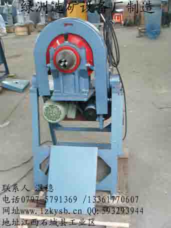 實(shí)驗(yàn)球磨機(jī),實(shí)驗(yàn)球磨機(jī)鋼球,小型實(shí)驗(yàn)球磨機(jī)型號(hào)產(chǎn)品圖片