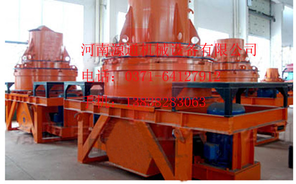 易拉罐粉碎機，