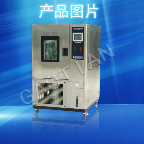 高溫高濕試驗(yàn)箱/恒溫恒濕測試儀產(chǎn)品圖片