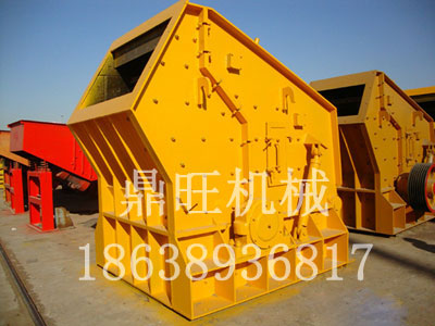 提供反擊式破碎機|反擊式破碎機特點|反擊式破碎機型號產(chǎn)品圖片