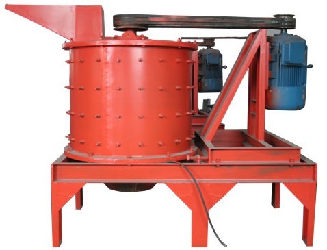 立式復合破碎機產品圖片