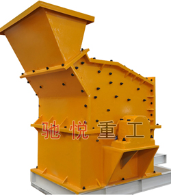 鵝卵石制砂機(jī)