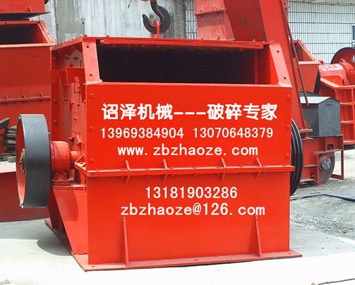 大量現(xiàn)貨供應(yīng)全系列破碎機(jī)產(chǎn)品圖片