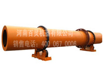 煤泥烘干機(jī)