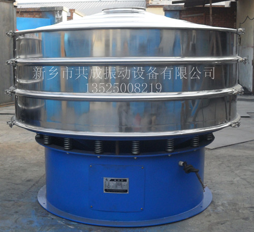 不銹鋼旋振篩產(chǎn)品圖片
