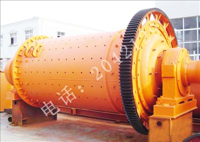 0選礦磨機(jī)產(chǎn)品圖片
