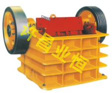 鄂式破碎機(jī)產(chǎn)品圖片