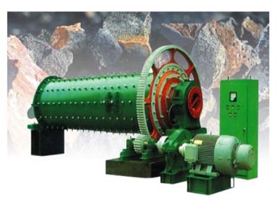 節(jié)能球磨機