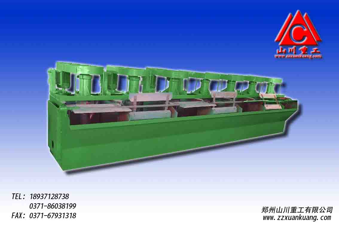 浮選設(shè)備，浮選機，礦用選金屬機械設(shè)備，浮產(chǎn)品圖片