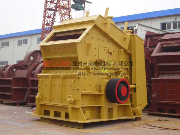 歐版反擊式破碎機,pf1315反擊式破碎機產(chǎn)品圖片