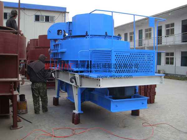 反擊式制沙機|石料加工機械