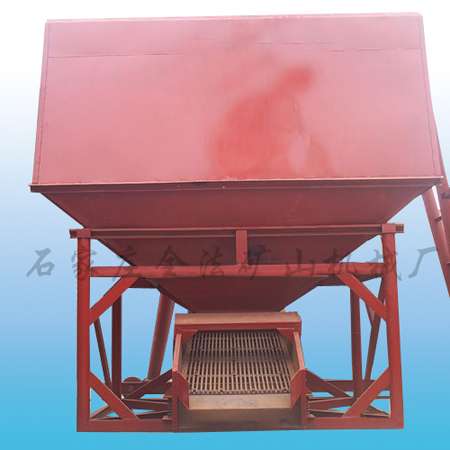 礦石給料機產品圖片