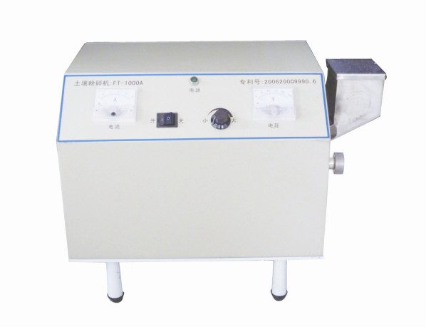 土壤粉碎機(jī)FT-1000A產(chǎn)品圖片