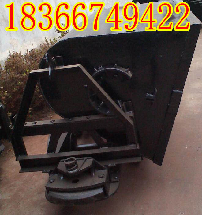 翻斗式礦車  煤安證號(hào)MCC100216