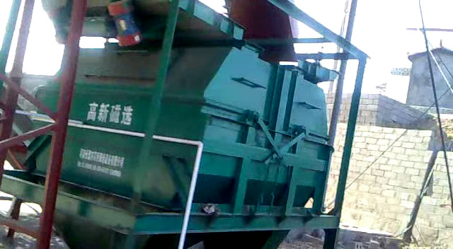 甘肅白銀礦山干選設(shè)備，干選機(jī)械設(shè)備