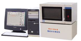 A5000自動(dòng)水分測(cè)定儀