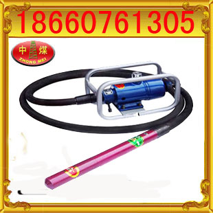 風動振動棒,噴漿機配件產(chǎn)品圖片