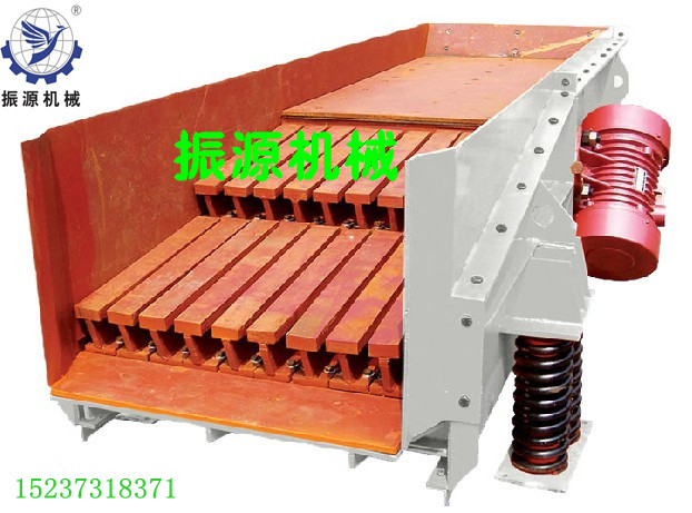 振動給料機(jī)MZG-130|振動喂煤機(jī)|新鄉(xiāng)給煤機(jī)廠家 