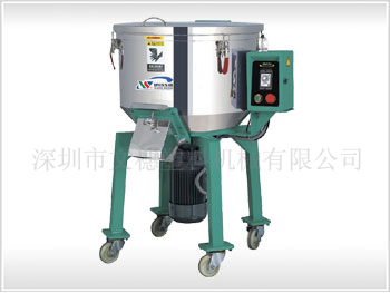 立式混色機(jī)，原料混合機(jī)，塑料攪拌機(jī)，色母料混色機(jī)產(chǎn)品圖片