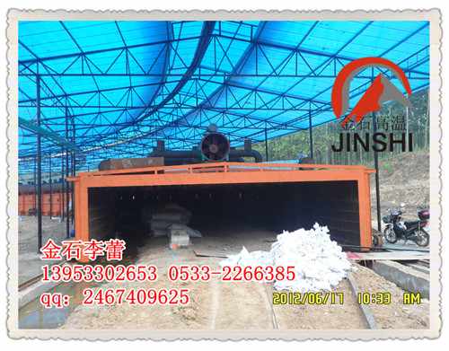 金石平頂磚窯吊頂棉塊產(chǎn)品圖片