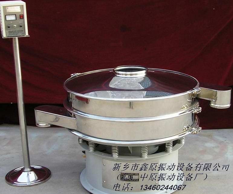 S49超聲波振動(dòng)篩產(chǎn)品圖片