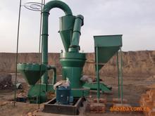 雷蒙磨粉機(jī)