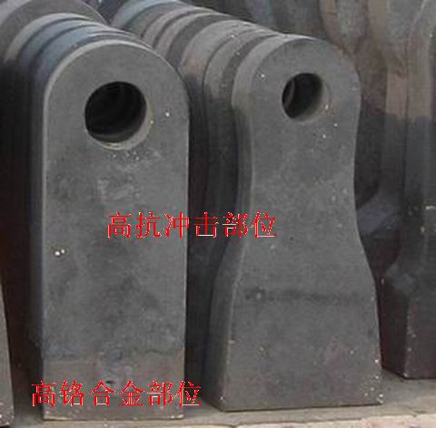 粉碎機錘頭產(chǎn)品圖片