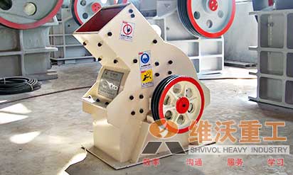 供應(yīng)錘式破碎機 產(chǎn)品圖片