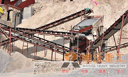 皮帶輸送機(jī)產(chǎn)品圖片