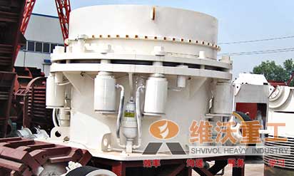 液壓圓錐破碎機產(chǎn)品圖片