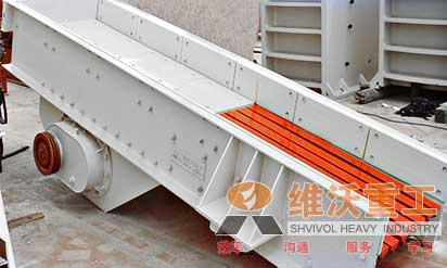 振動給料機(jī)