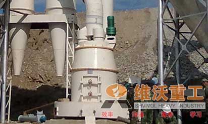 供應(yīng)超壓V型磨粉機(jī)  上海維沃重工機(jī)械產(chǎn)品圖片