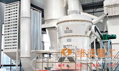 供應(yīng)雷蒙磨粉機(jī)  上海維沃重工機(jī)械產(chǎn)品圖片