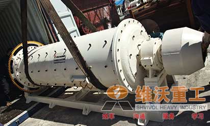 超細(xì)球磨機(jī)