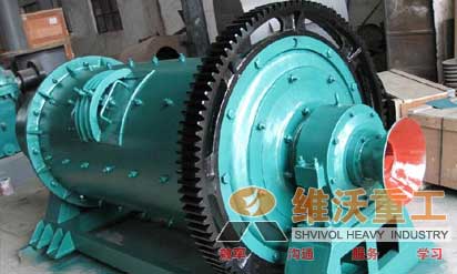 溢流型球磨機(jī)