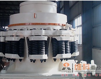 文安小型粉碎機，細碎圓錐破碎機報價