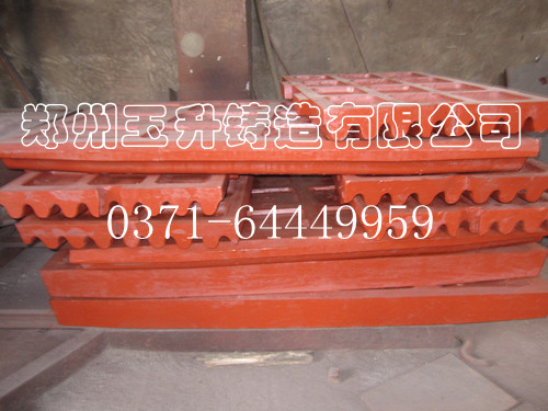 專業(yè)生產(chǎn)優(yōu)質(zhì)顎式破碎機(jī)易損件顎板 齒板 牙板產(chǎn)品圖片