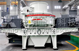 鵝卵石制砂機機制砂設備產(chǎn)品圖片