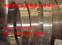 雙金屬高鉻磨環(huán)產(chǎn)品圖片