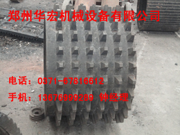 齒輥皮，輥式破碎機(jī)齒輥專業(yè)生產(chǎn)廠家，各種型號齒輥產(chǎn)品圖片