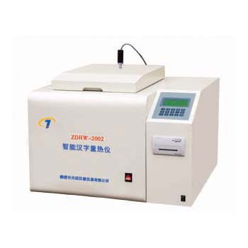 較有效量熱儀產(chǎn)品圖片