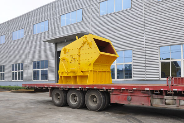 PF系列反擊式破碎機產(chǎn)品圖片