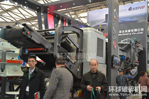 鄭州科菲達機器有限公司移動破碎站