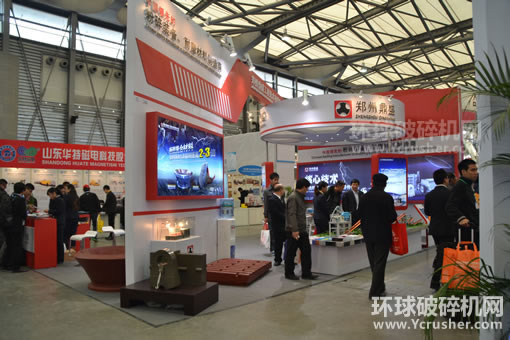 鄭州鼎盛工程技術有限公司
