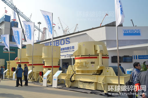 上海威力特重型礦山機械有限公司液壓圓錐破碎機、單缸圓錐破碎機產
品