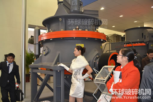 上海世邦機器圓錐式破碎機、移動破碎站