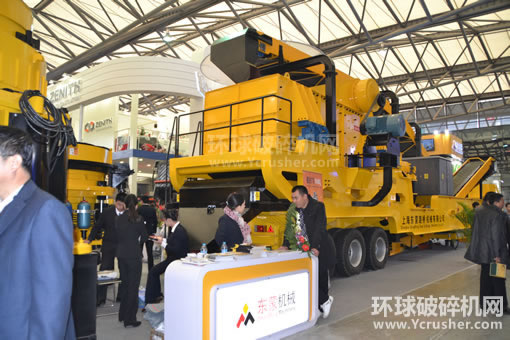 上海東蒙路橋機械有限公司輪胎式移動破碎站